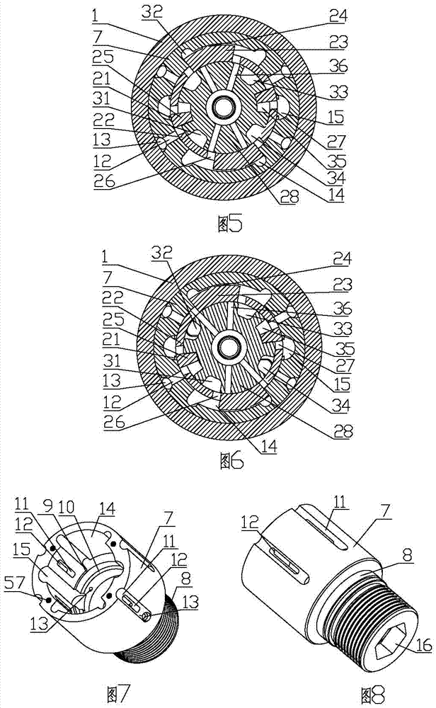 Frequency-adjustable torque force impact acceleration device
