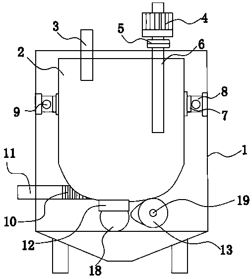 Water treatment device with good sedimentation efficiency