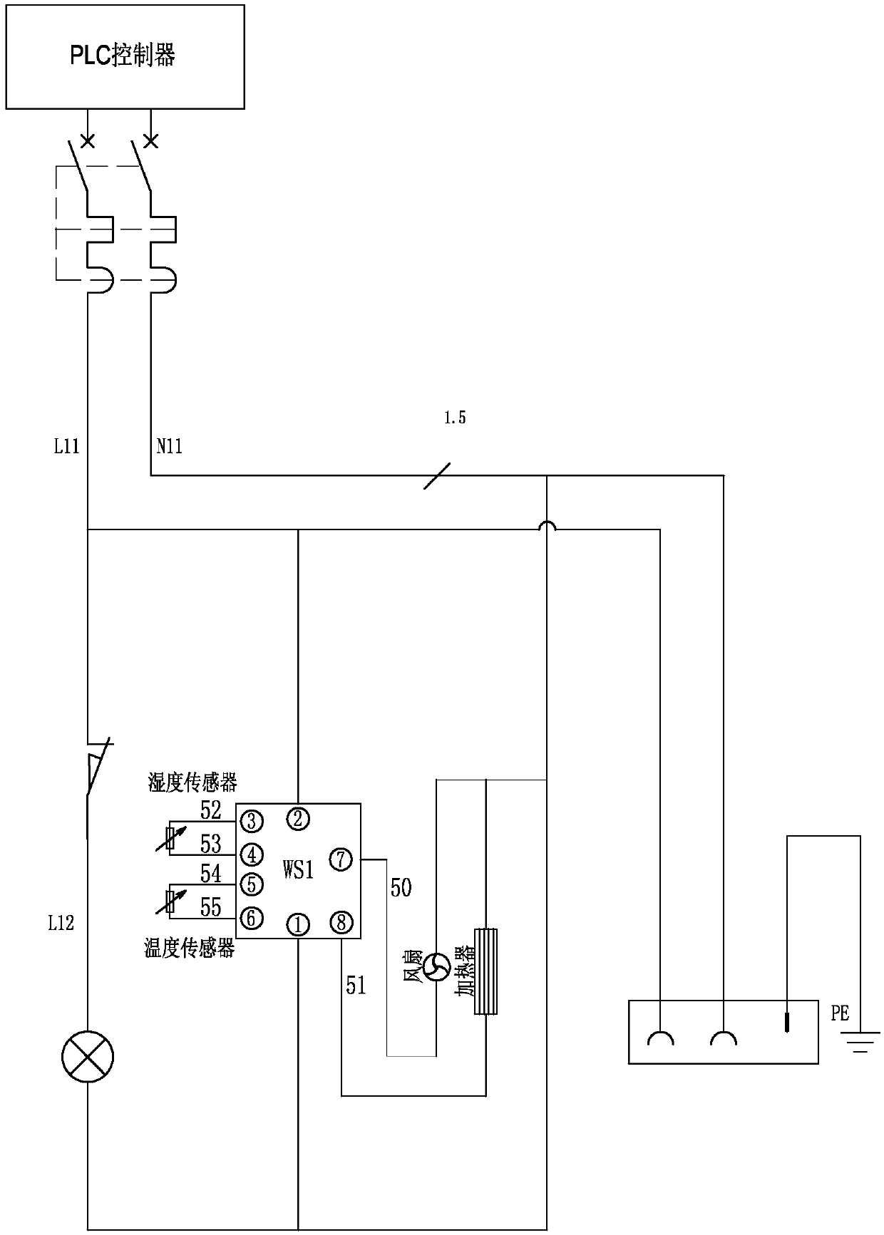 Anti-flooding door power control system