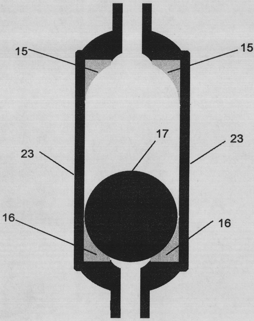 Reservoir and application mode thereof, vacuum thermal insulation board and check valve