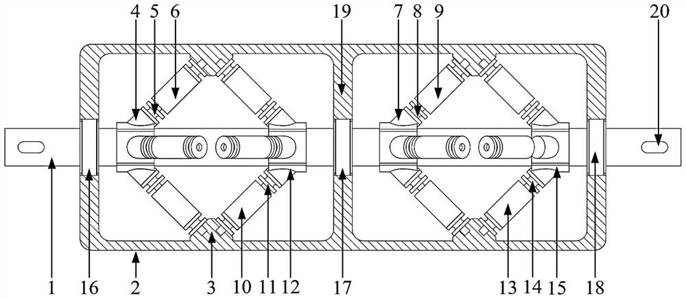 Static friction-based linear piezoelectric transmission device and its working method