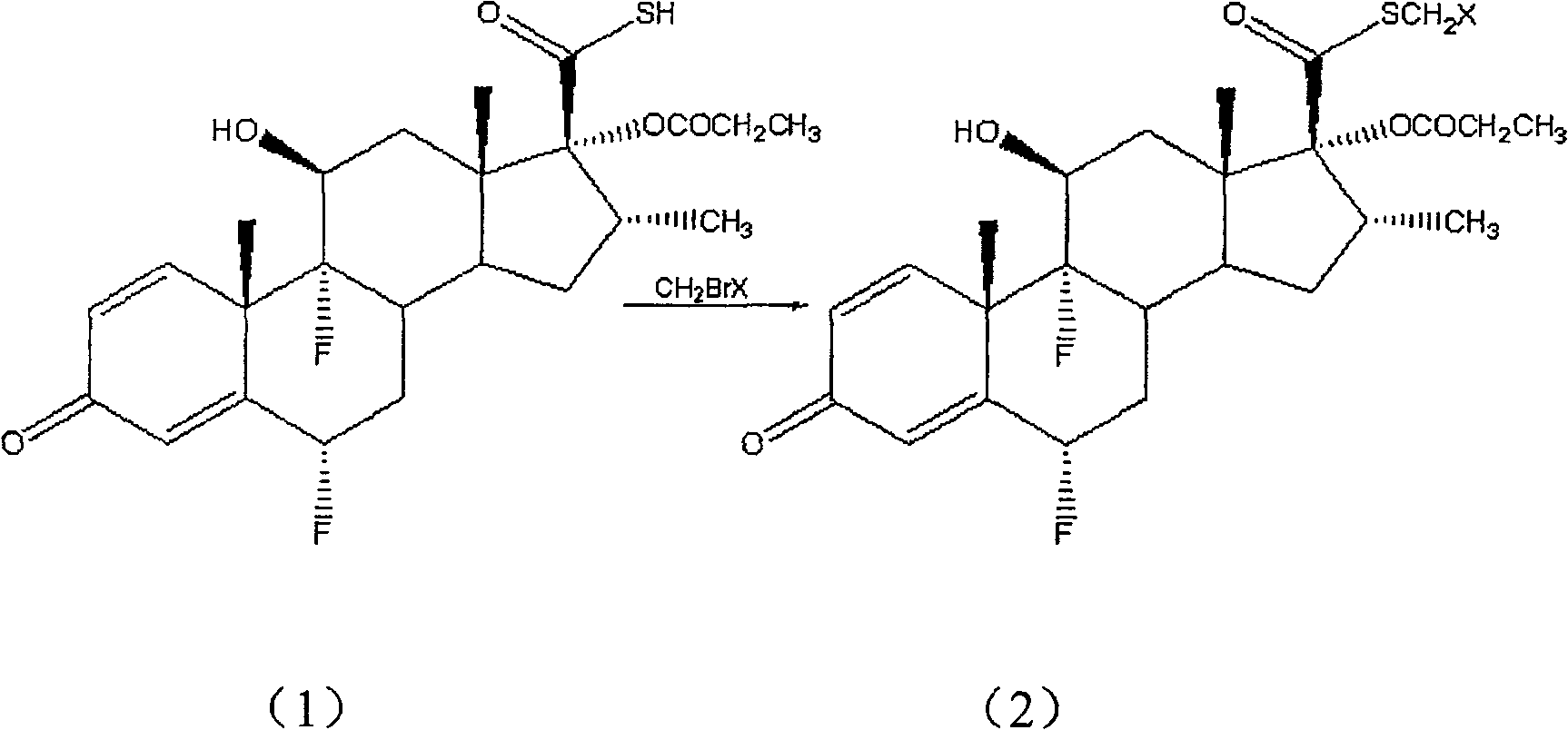 Method for preparing fluticasone propionate