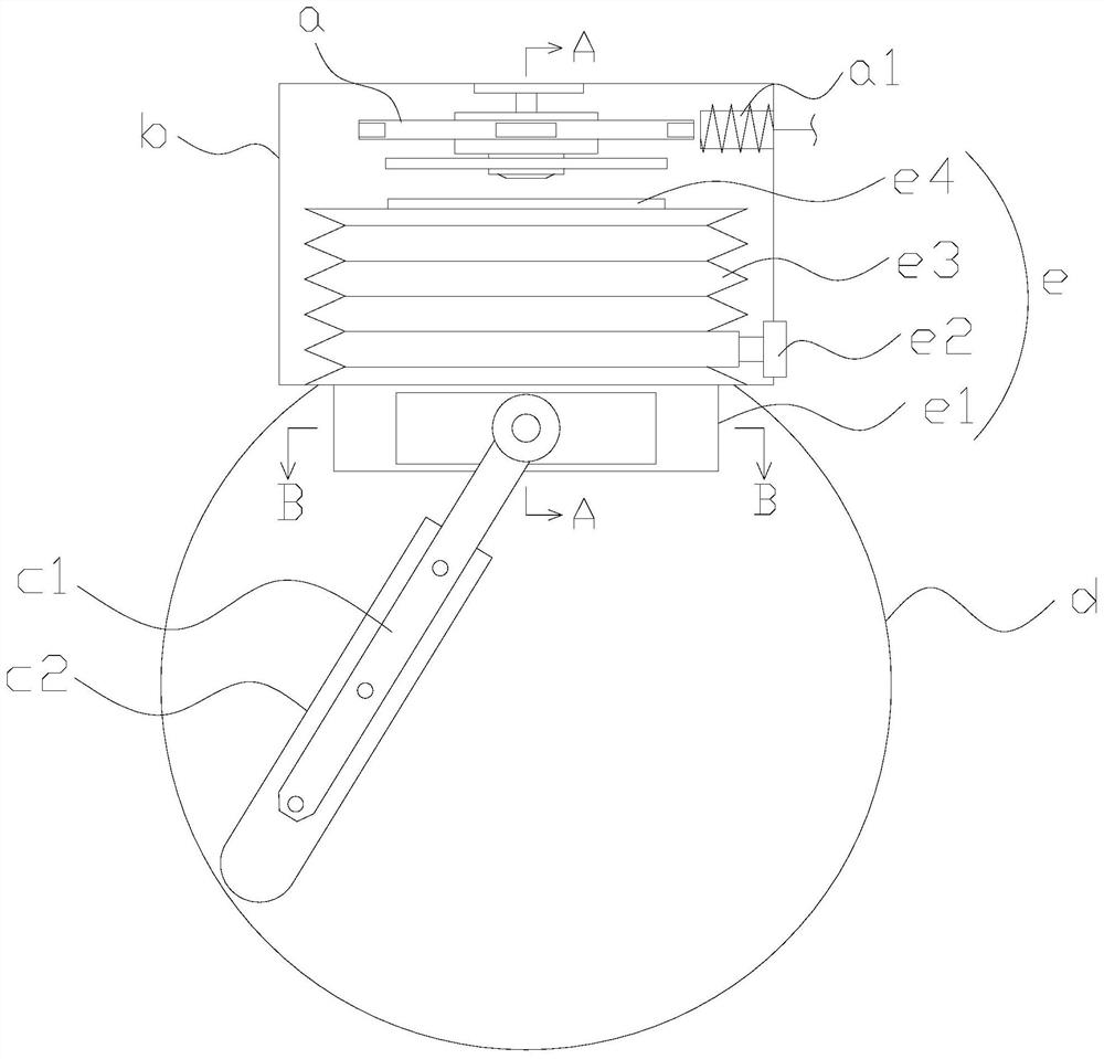 A multimedia wireless security device with airflow defogging by using disk push