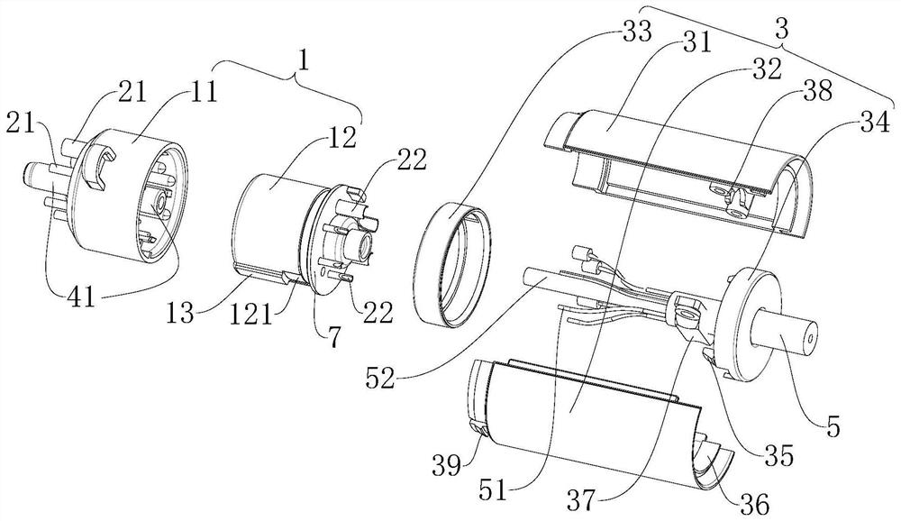 Inserting connection mechanism and food purifier