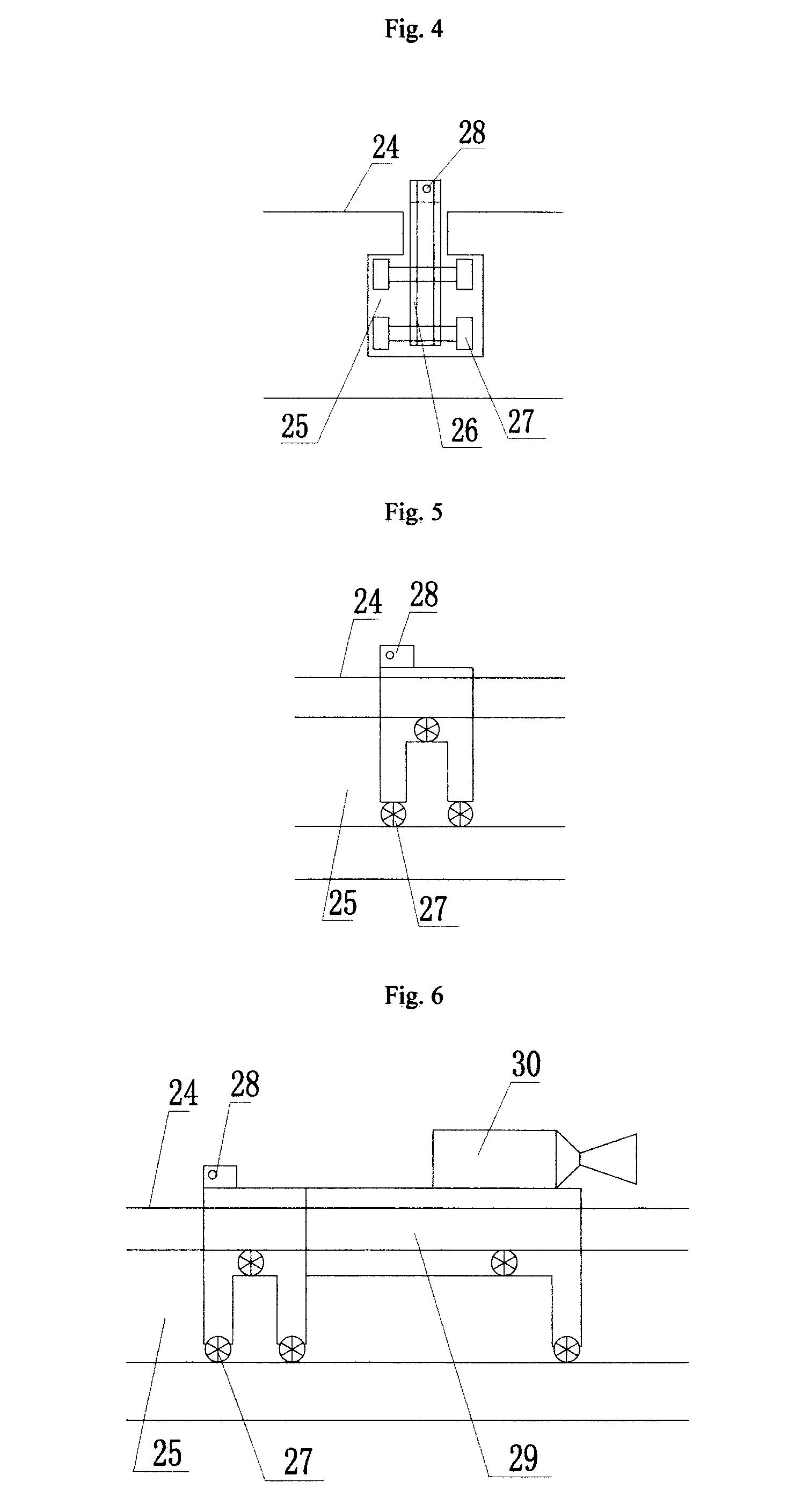 Take-Off and Landing System for Carrier Aircraft on an Aircraft Carrier and the Method Thereof