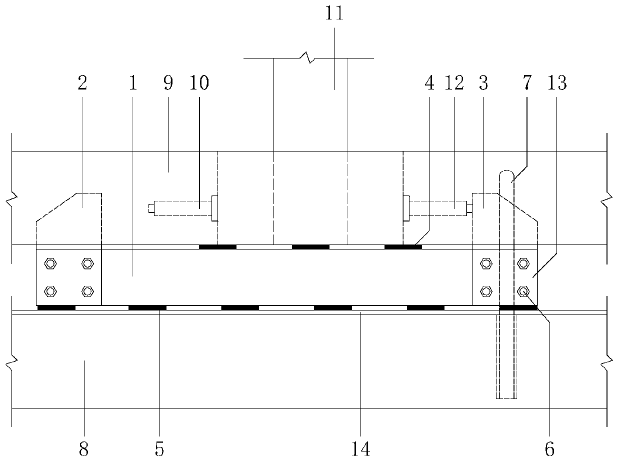 A follow-up movable counterforce device for overall translation of a structure and its installation and working method