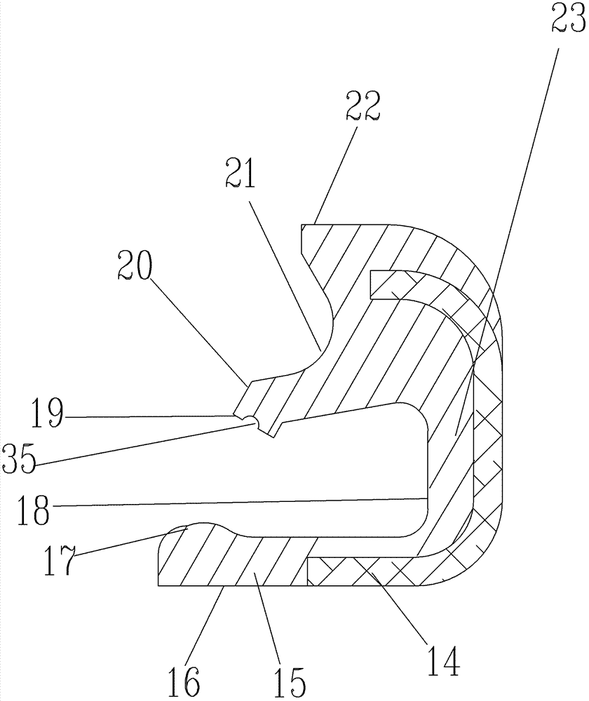 Cardan joint capable of compensating abrasion of sealing device