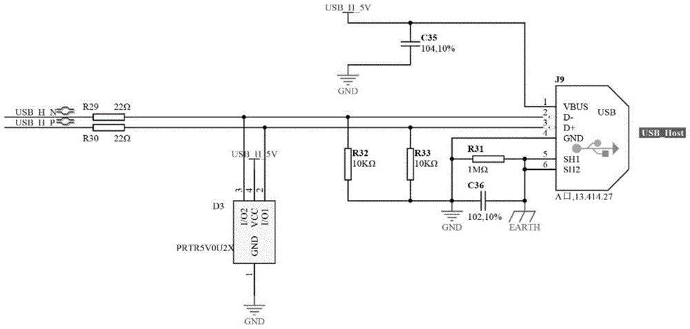 Intelligent mainboard of environment protective data collecting transmitter and work method of mainboard