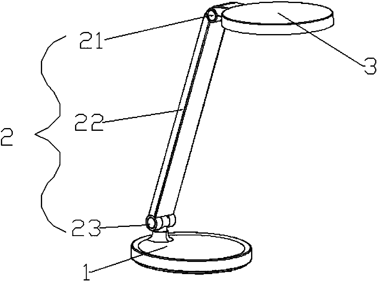 Two-purpose lighting table lamp