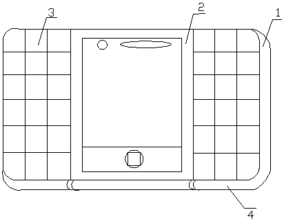 Separate mobile phone keyboard