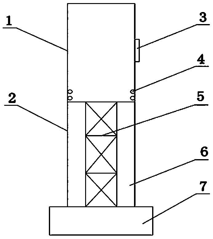 An anti-seepage and anti-freeze concrete pole