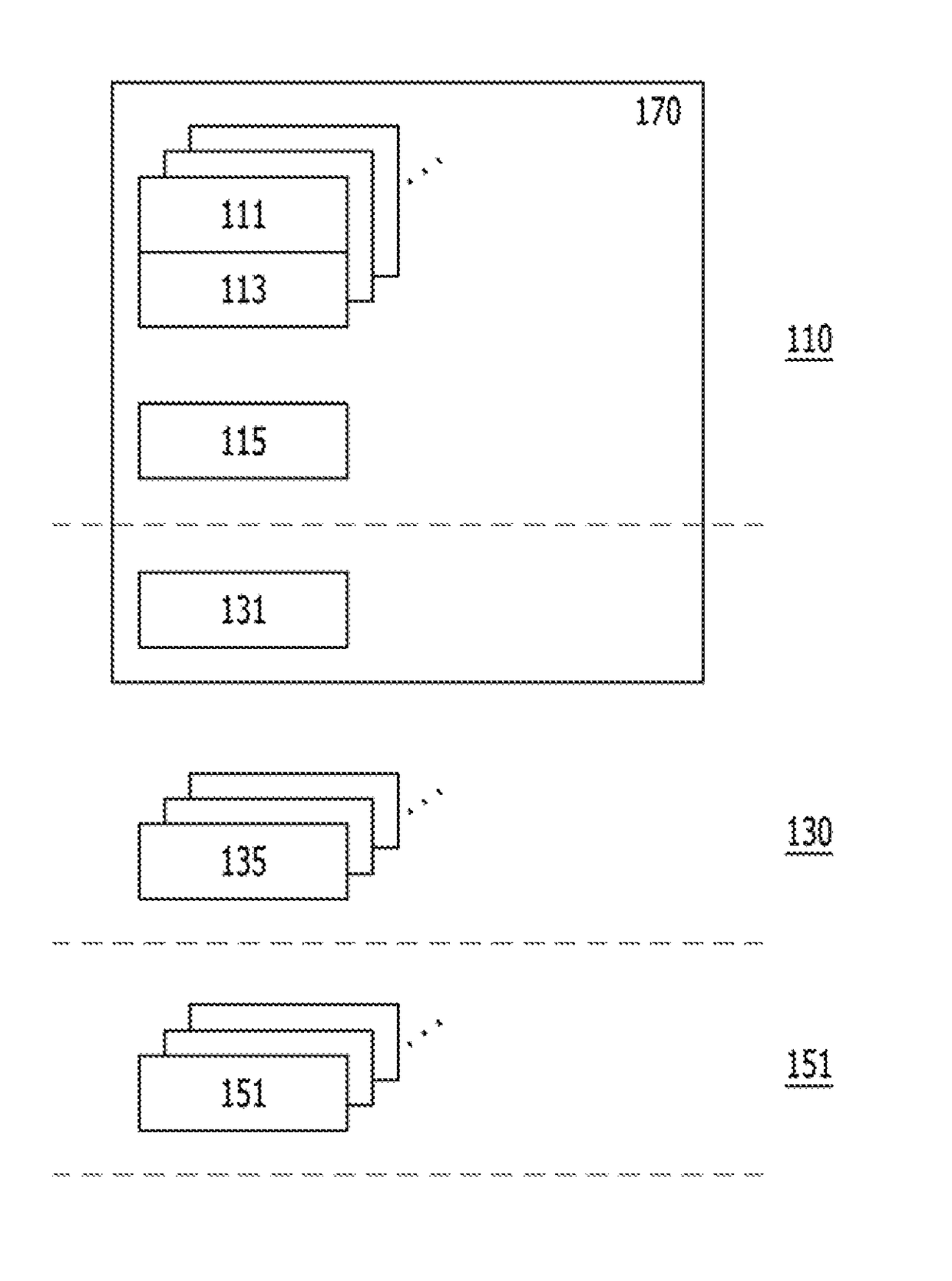 Memory system