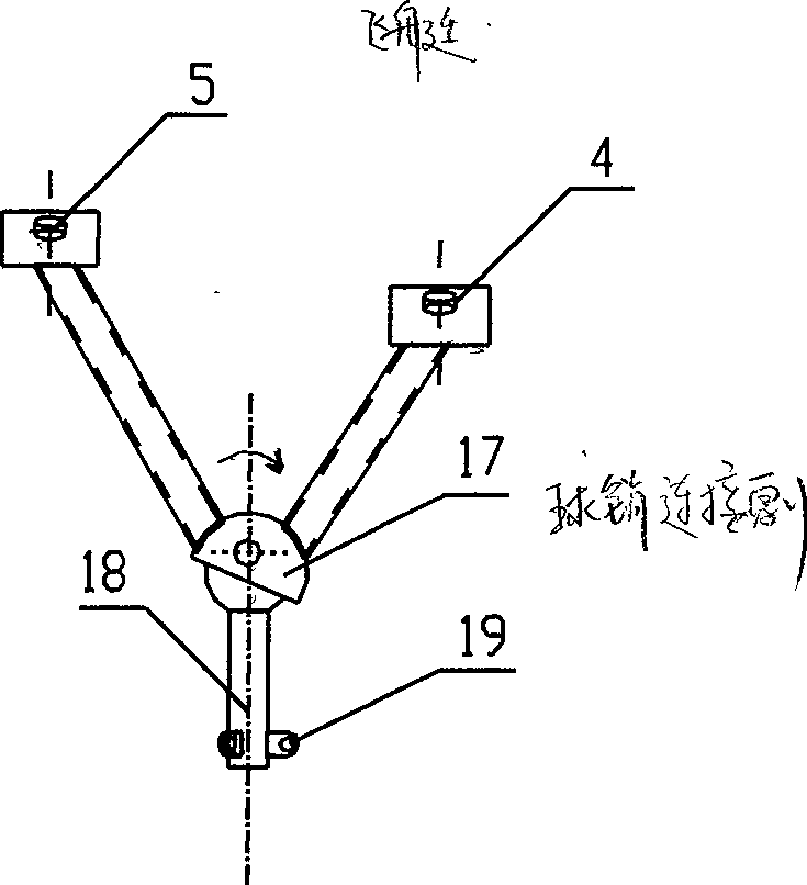 Three-dimesnional visual camera measuring device with large scene based on calibrating technology