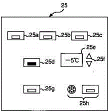 Refrigeration and cold storage device for vehicles