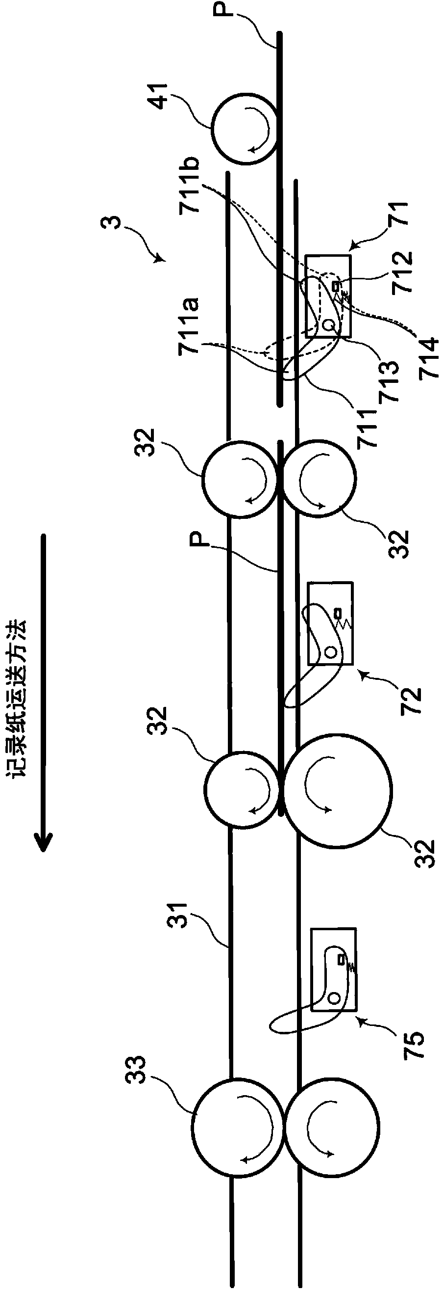 Recording medium conveying apparatus and image forming apparatus