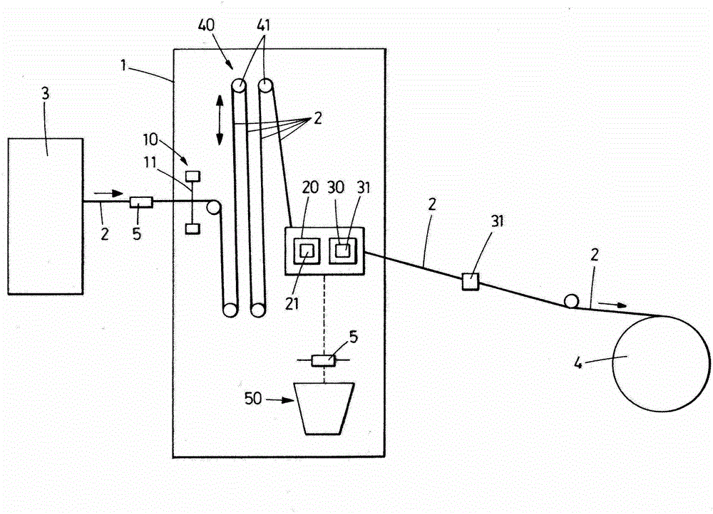 Pipe removing machine and method for manufacturing artificial sheath by using pipe removing machine