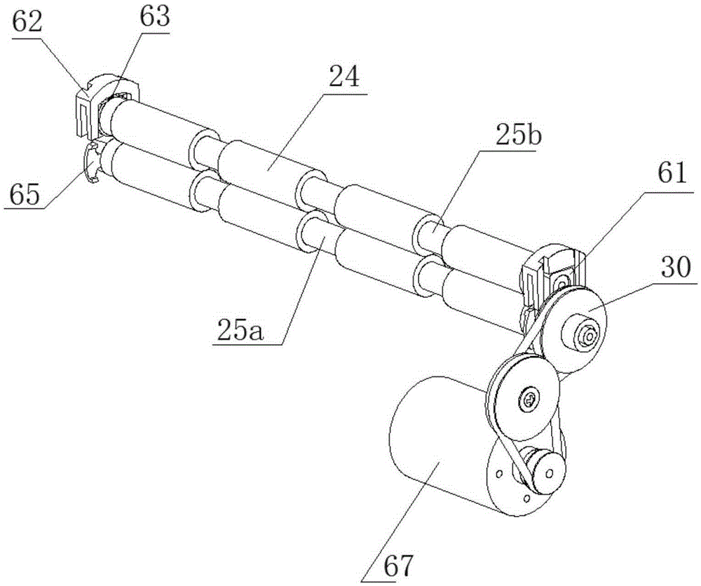 Automatic paper cutter