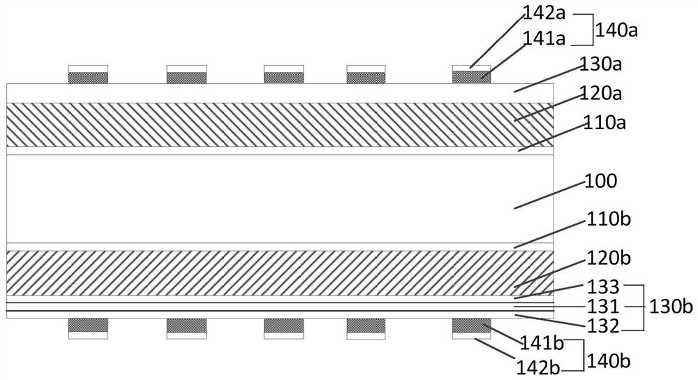 Heterojunction solar cell and preparation method thereof