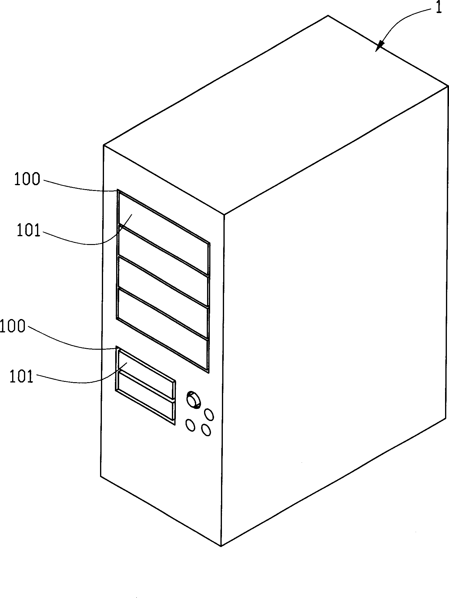 Panel antenna and its installation process