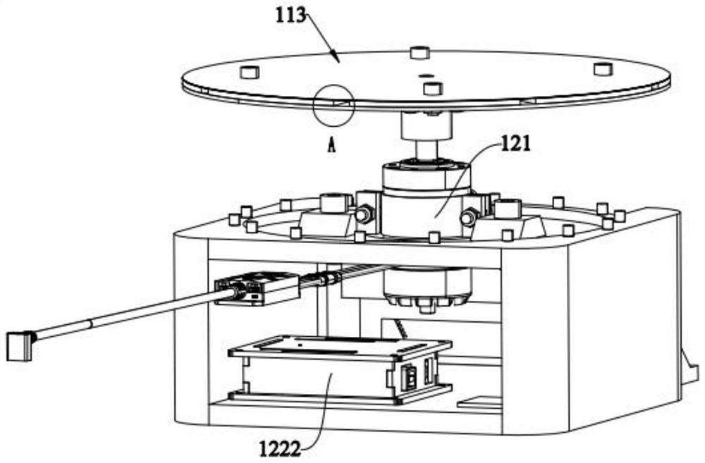 Biological detection device