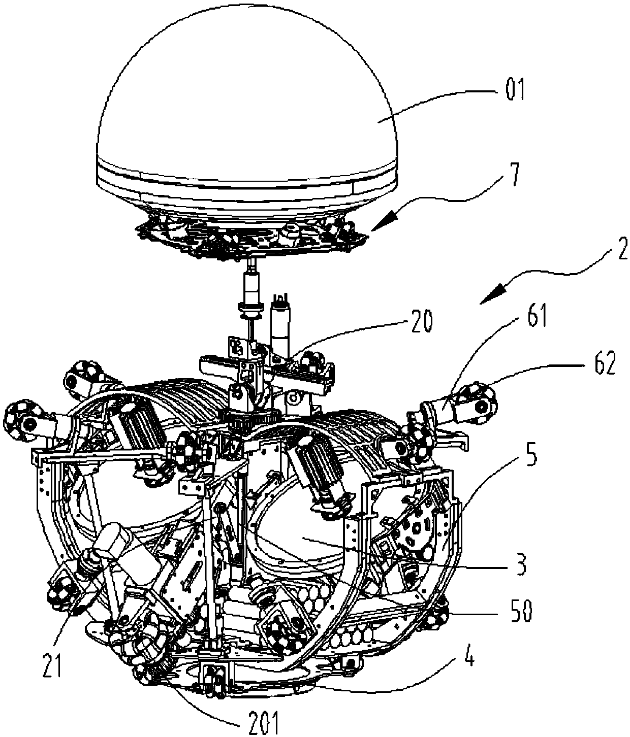 spherical robot