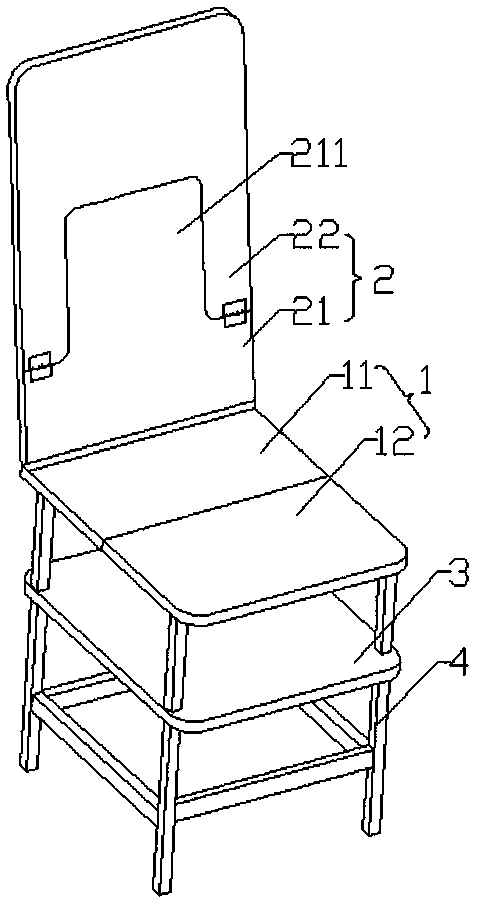 Multifunctional chair