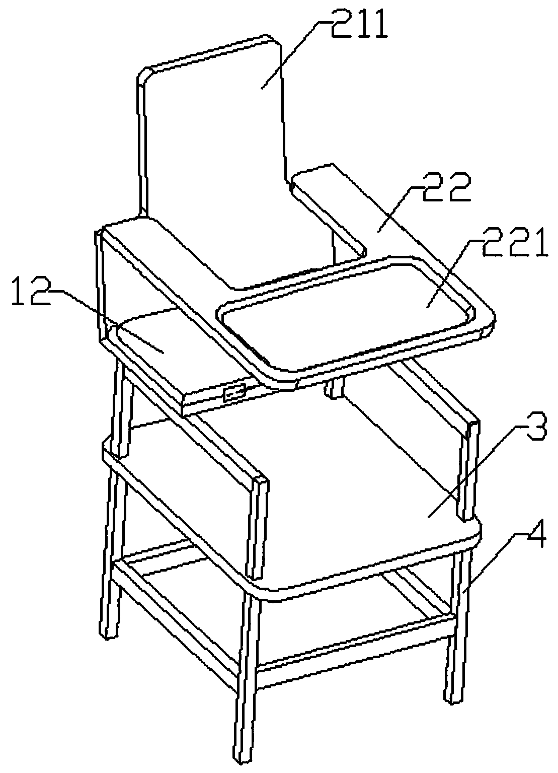 Multifunctional chair