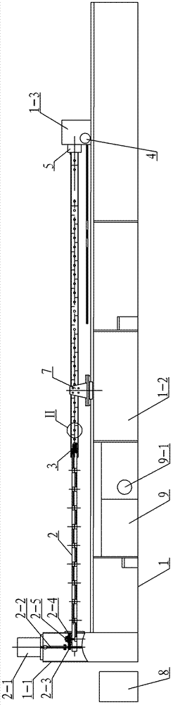 Numerical-control drilling machine for machining inner blind hole of oil-production perforation gun tube body