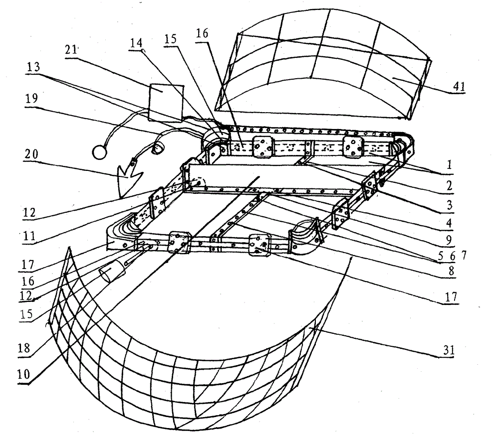 Moving tank and manufacturing method of moving tank