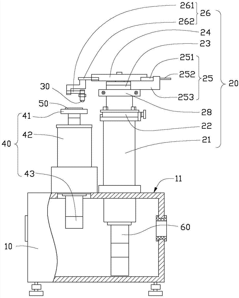 Micro friction force measuring device