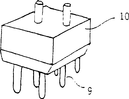 Means and method for heating