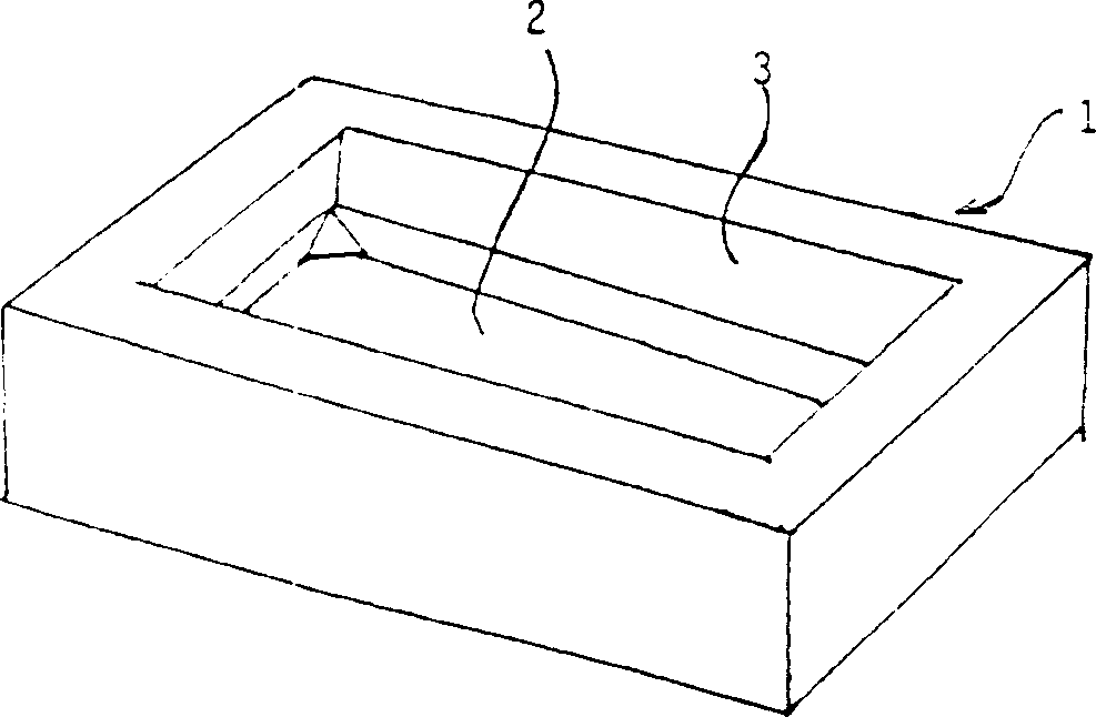 Means and method for heating