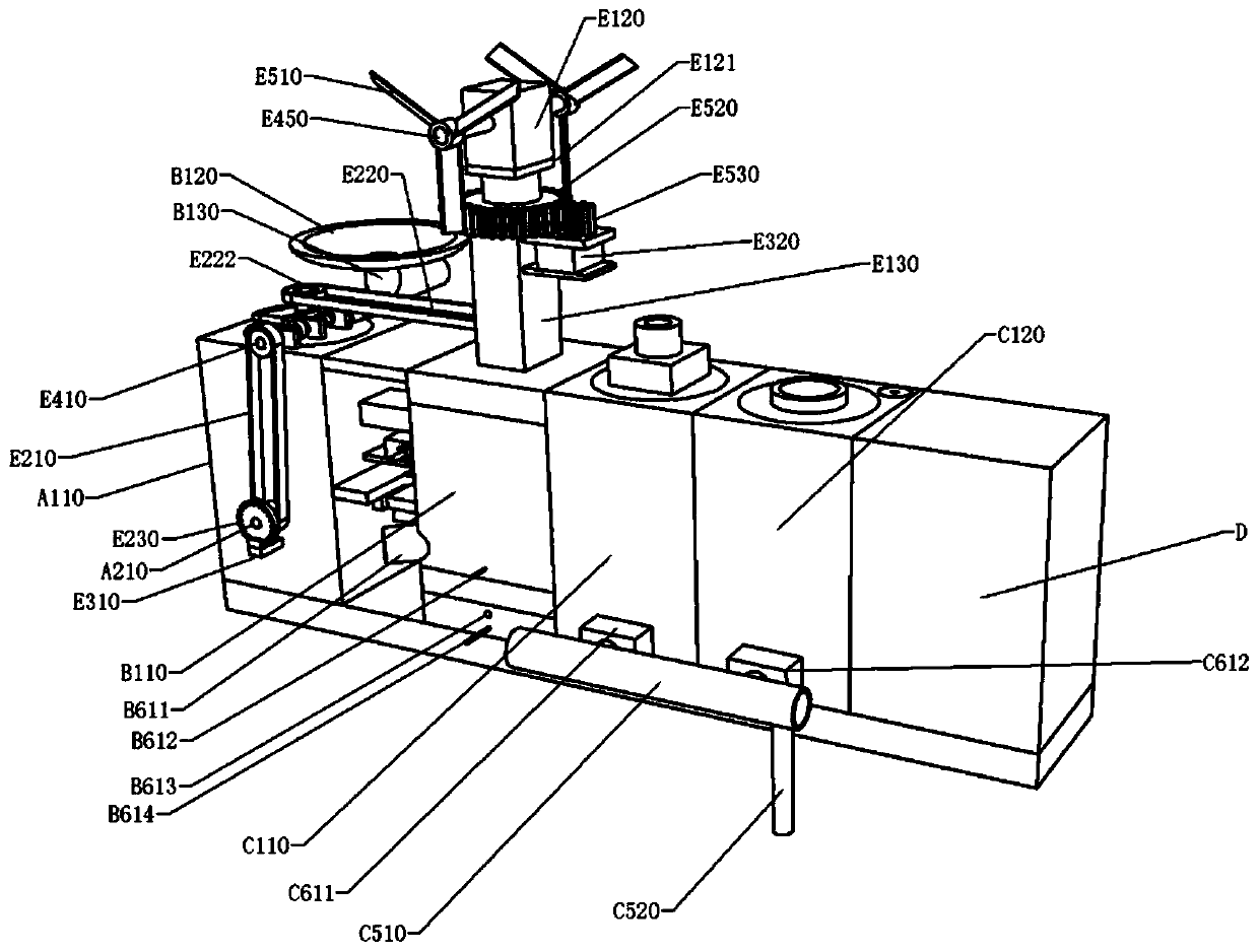 Microbial inoculum feeding module and water quality integrated treatment device thereof