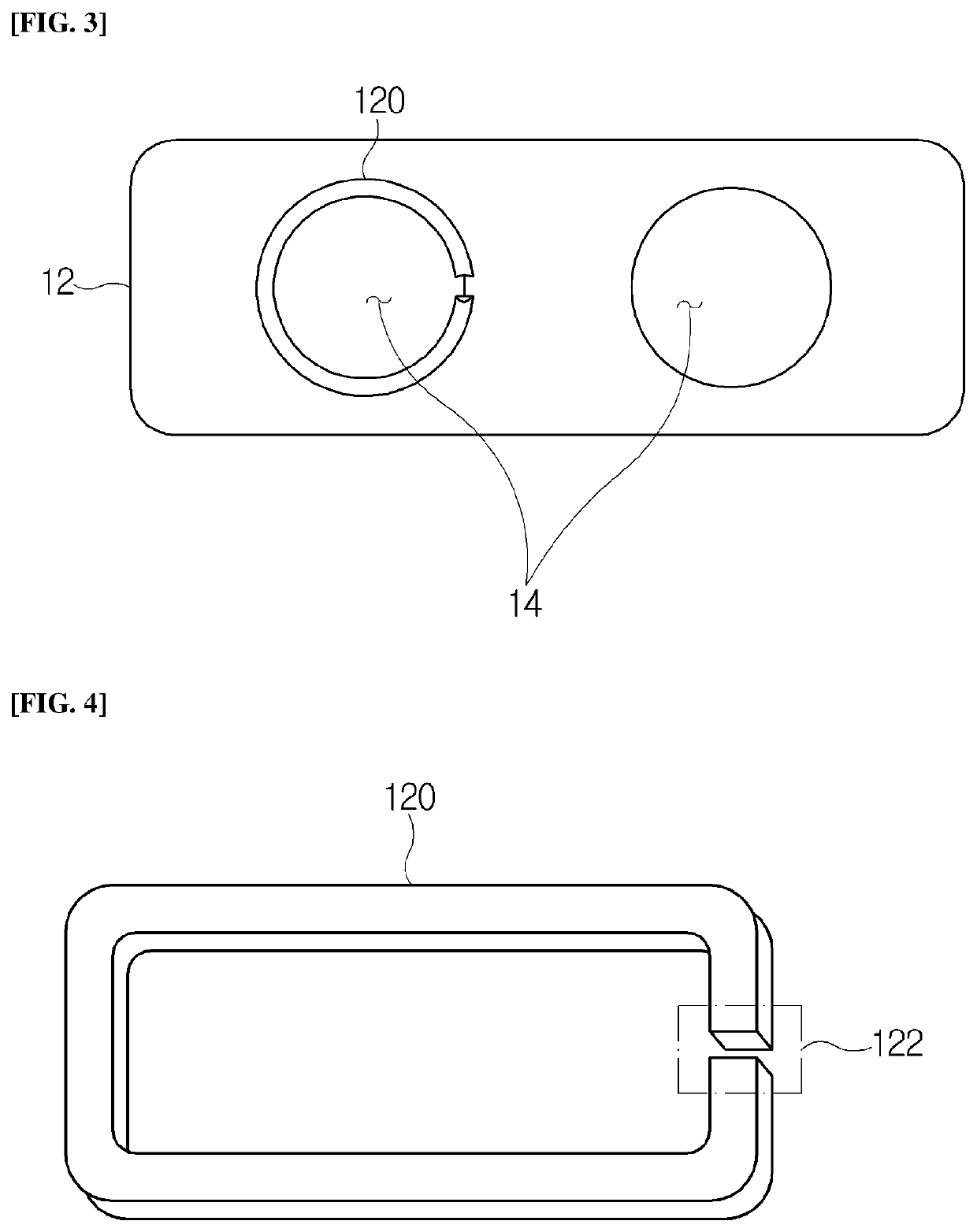 Antenna module