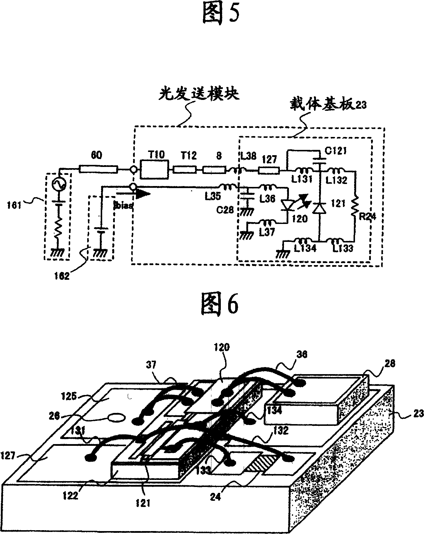 Optimized wire bonding of an integrated modulator and laser diode on a mount