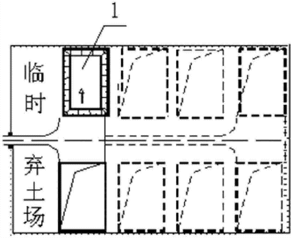 Method for processing electrolytic residue