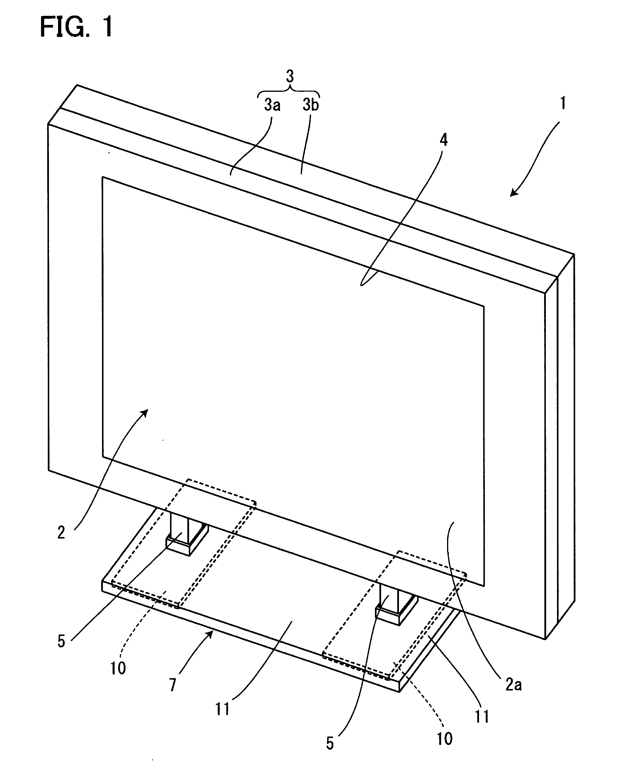 Display device