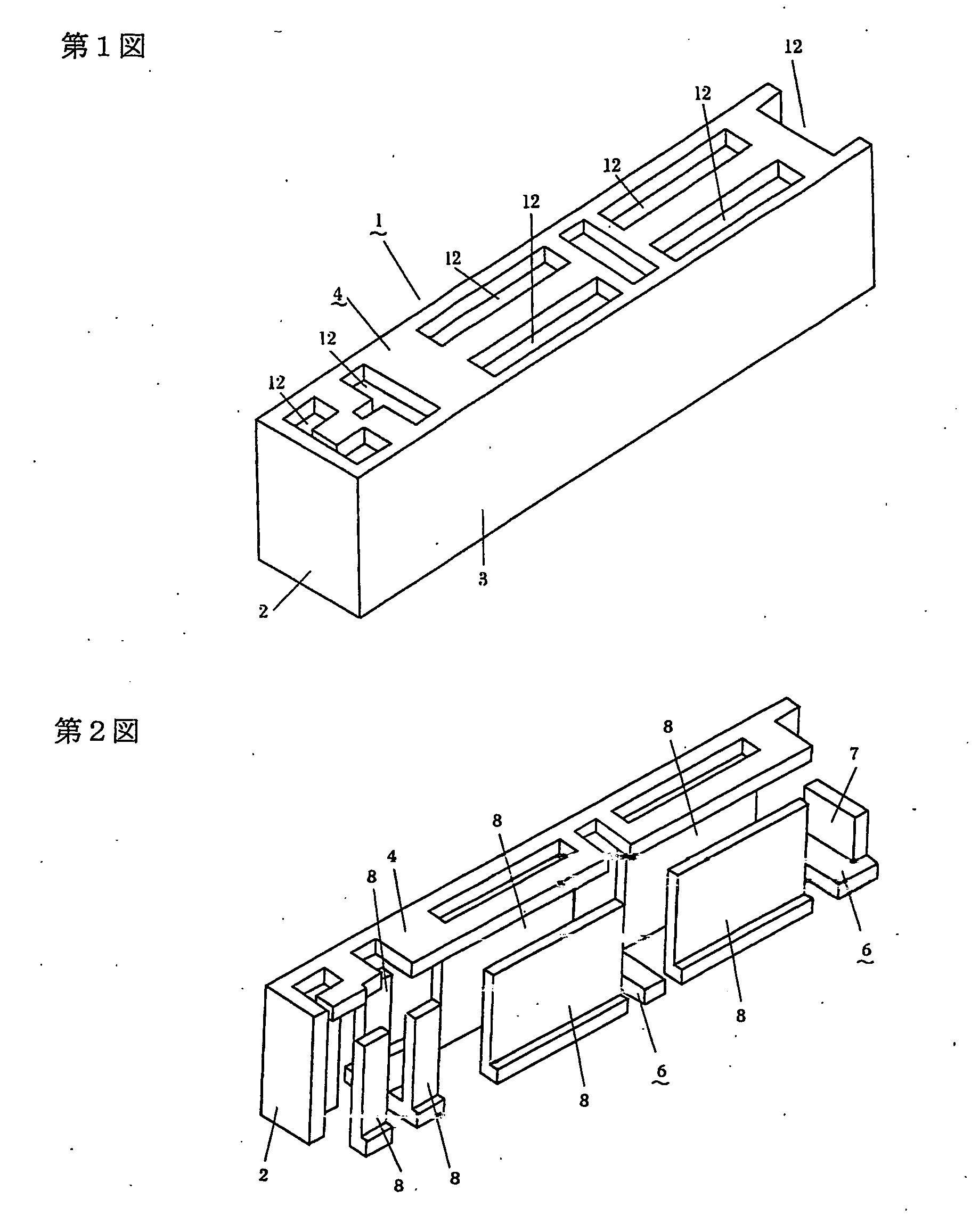 Cassette of cassette type stapler