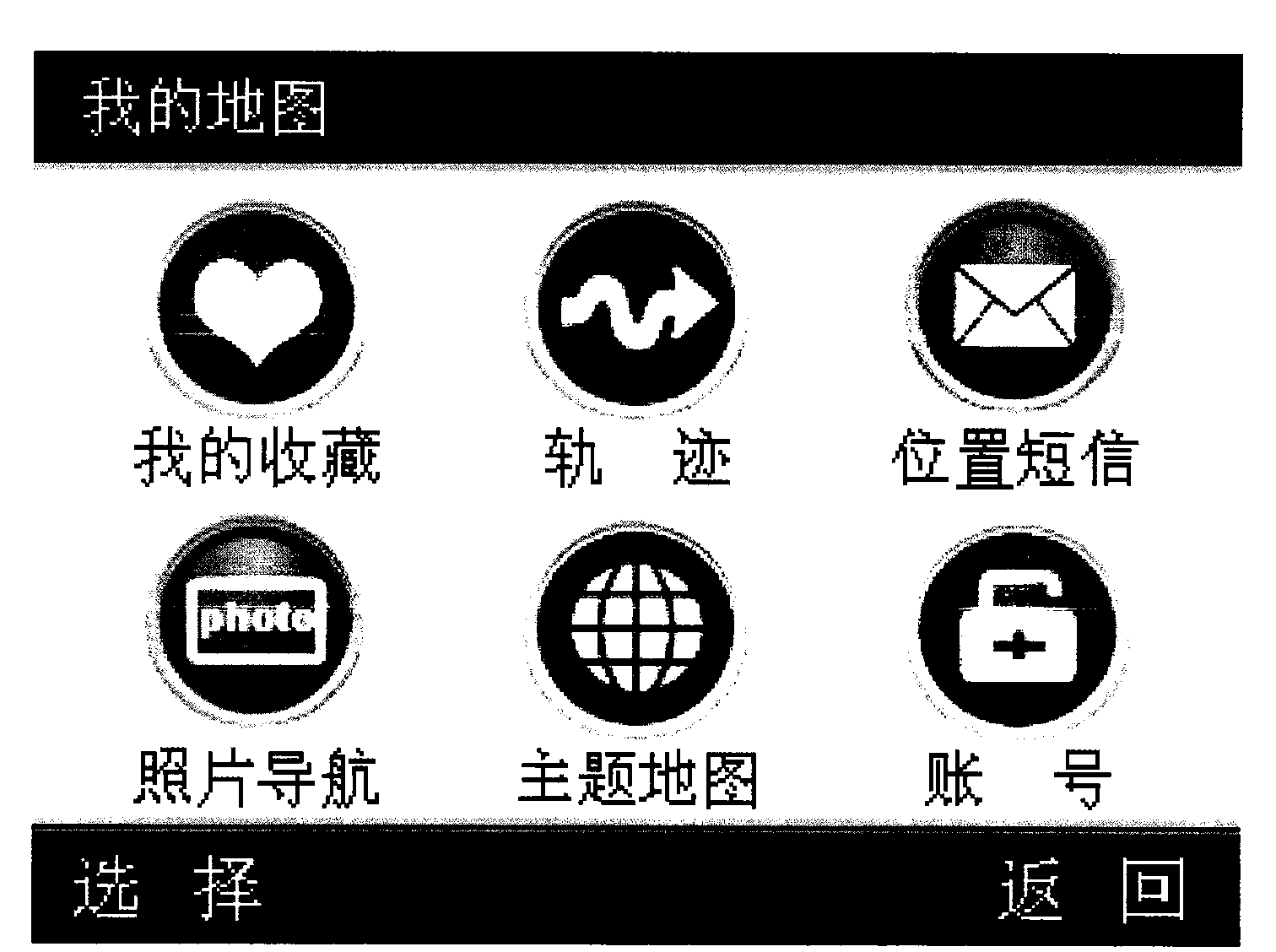 Method and device for generating window resource file