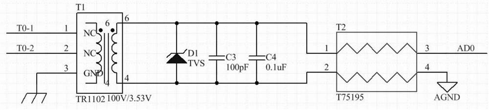 Anti-interference current and voltage acquisition method for power system