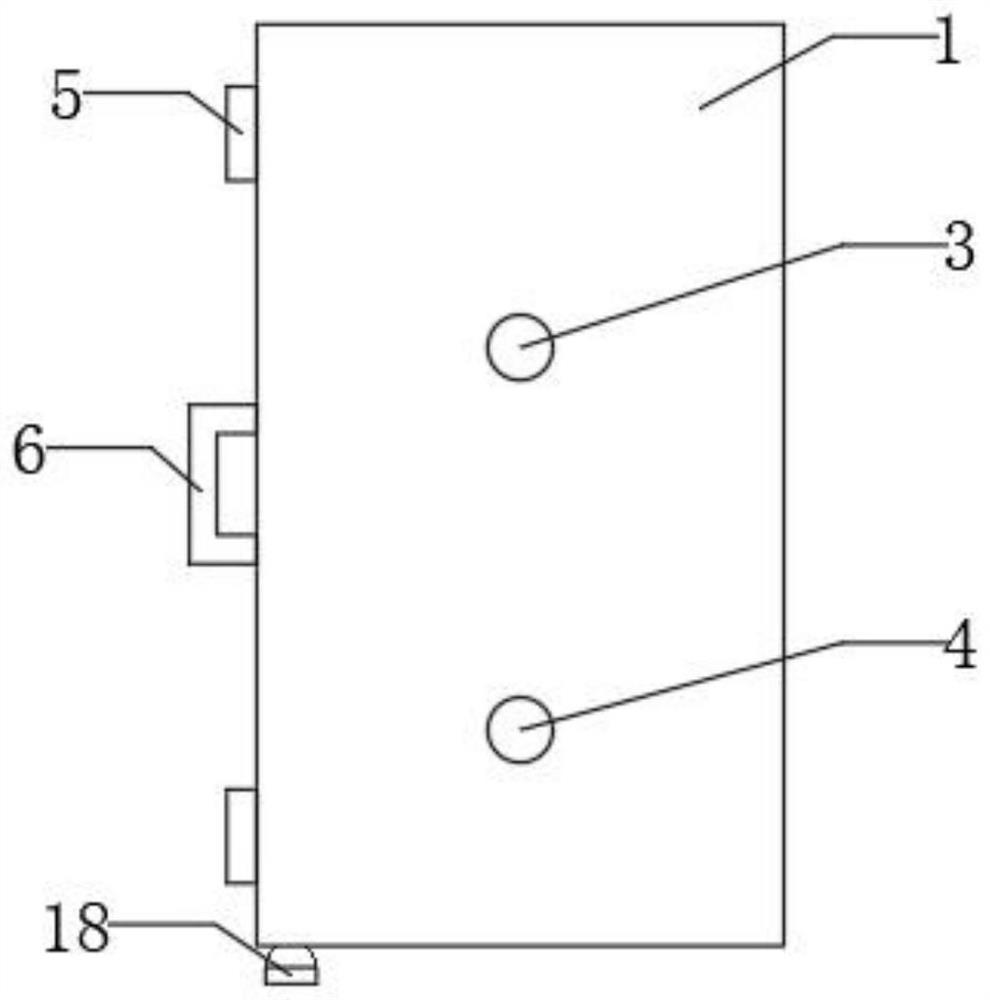 Power distribution network fault intelligent self-healing switch