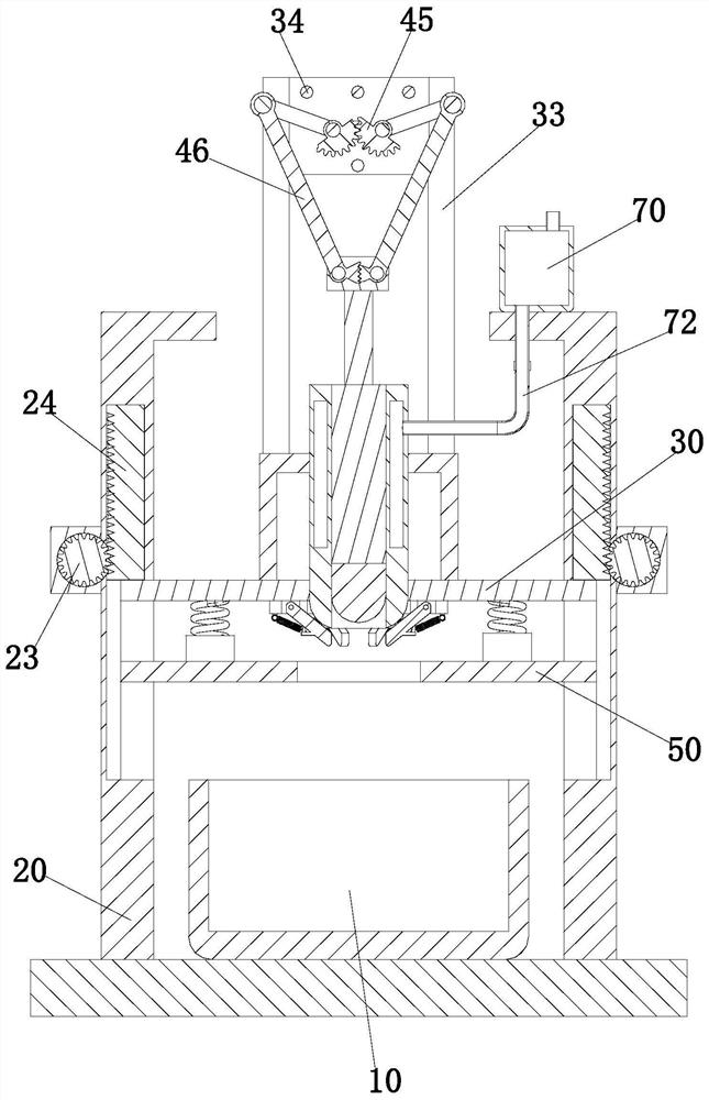 Electrolytic aluminum cell shell breaking device