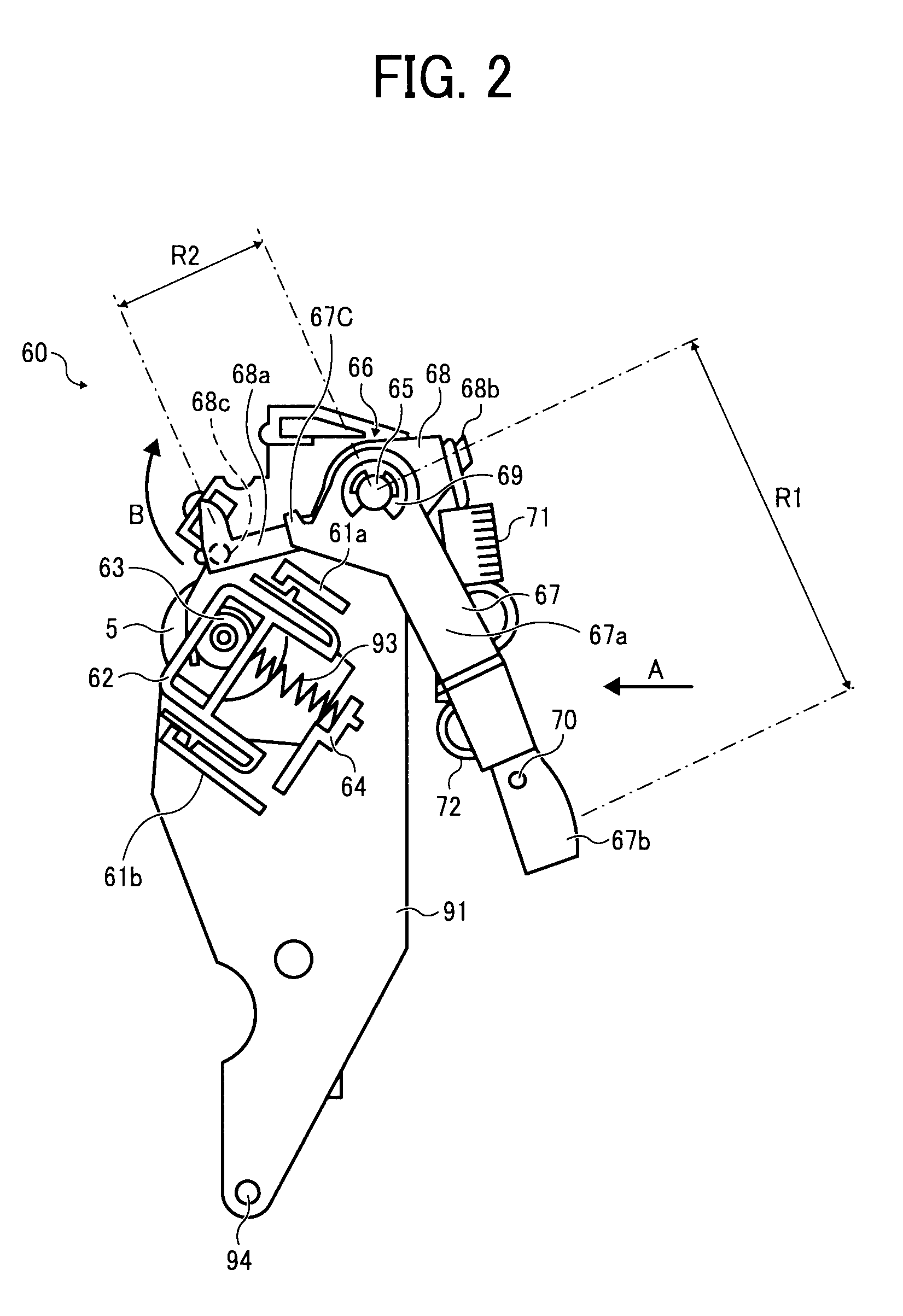 Transfer unit and image forming apparatus