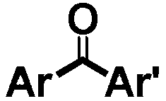 A kind of method of iron catalysis carbonylation synthesis diaryl ketone