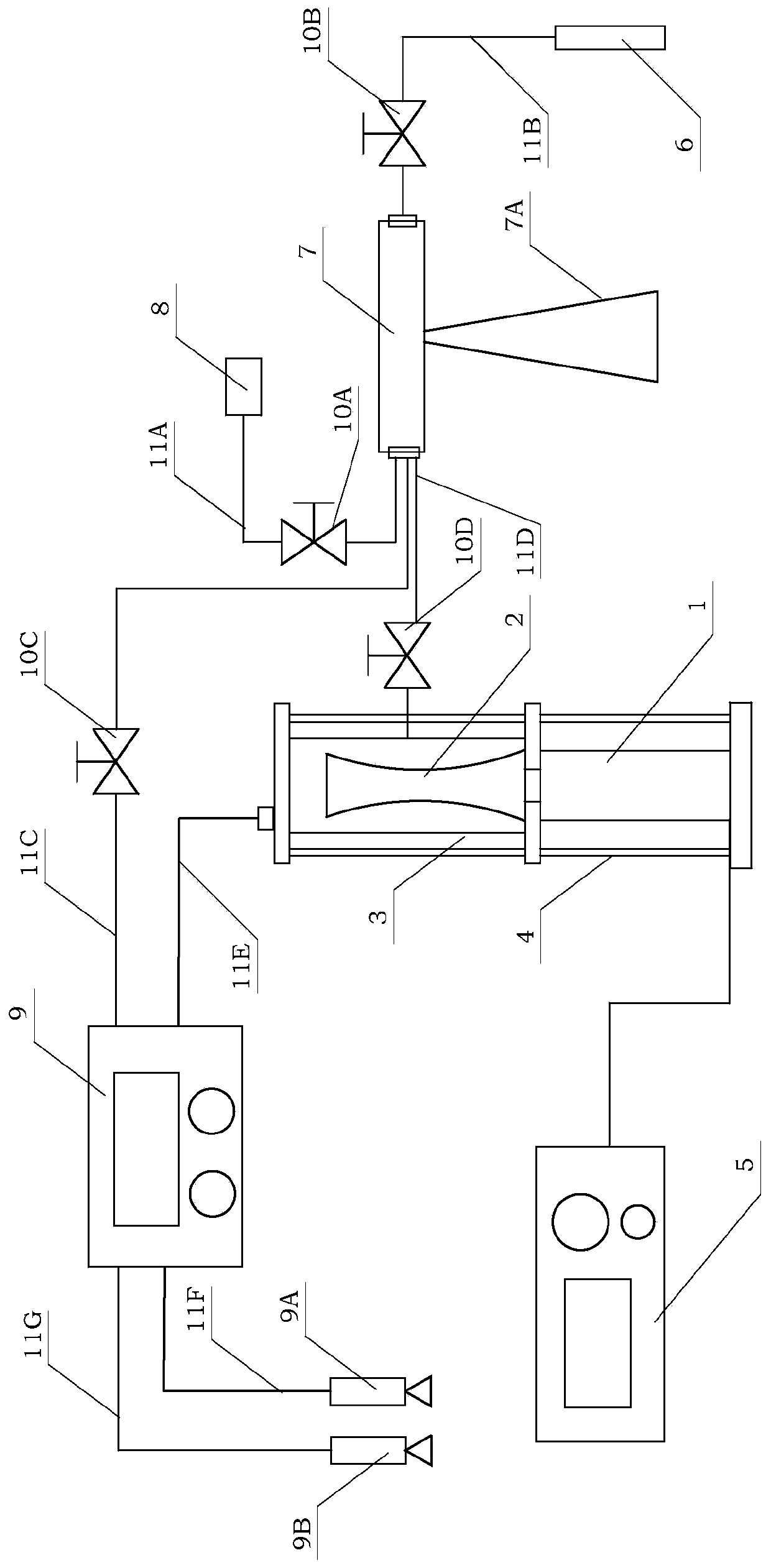 A Core Displacement Experimental System Based on Magnetostrictive Acoustic Transducer