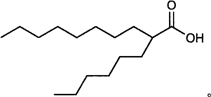 Two-component organic gel composition and application thereof