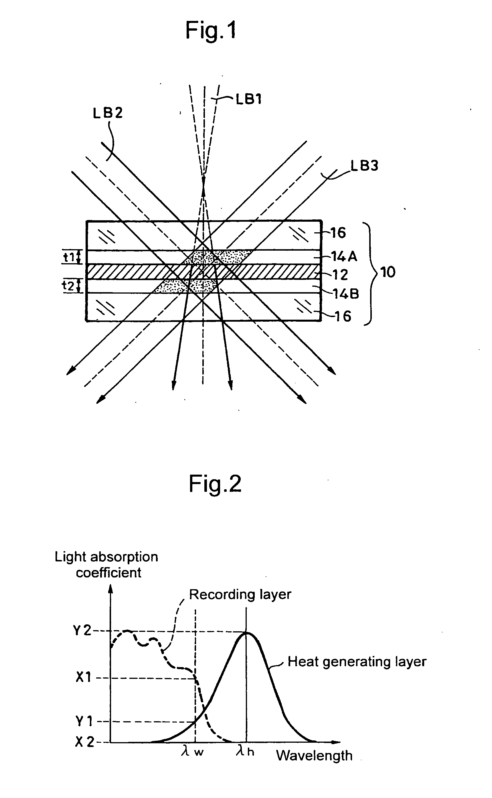 Holographic Recording Medium, Method for Recording and Reproducing the Same, and Reproducing Apparatus