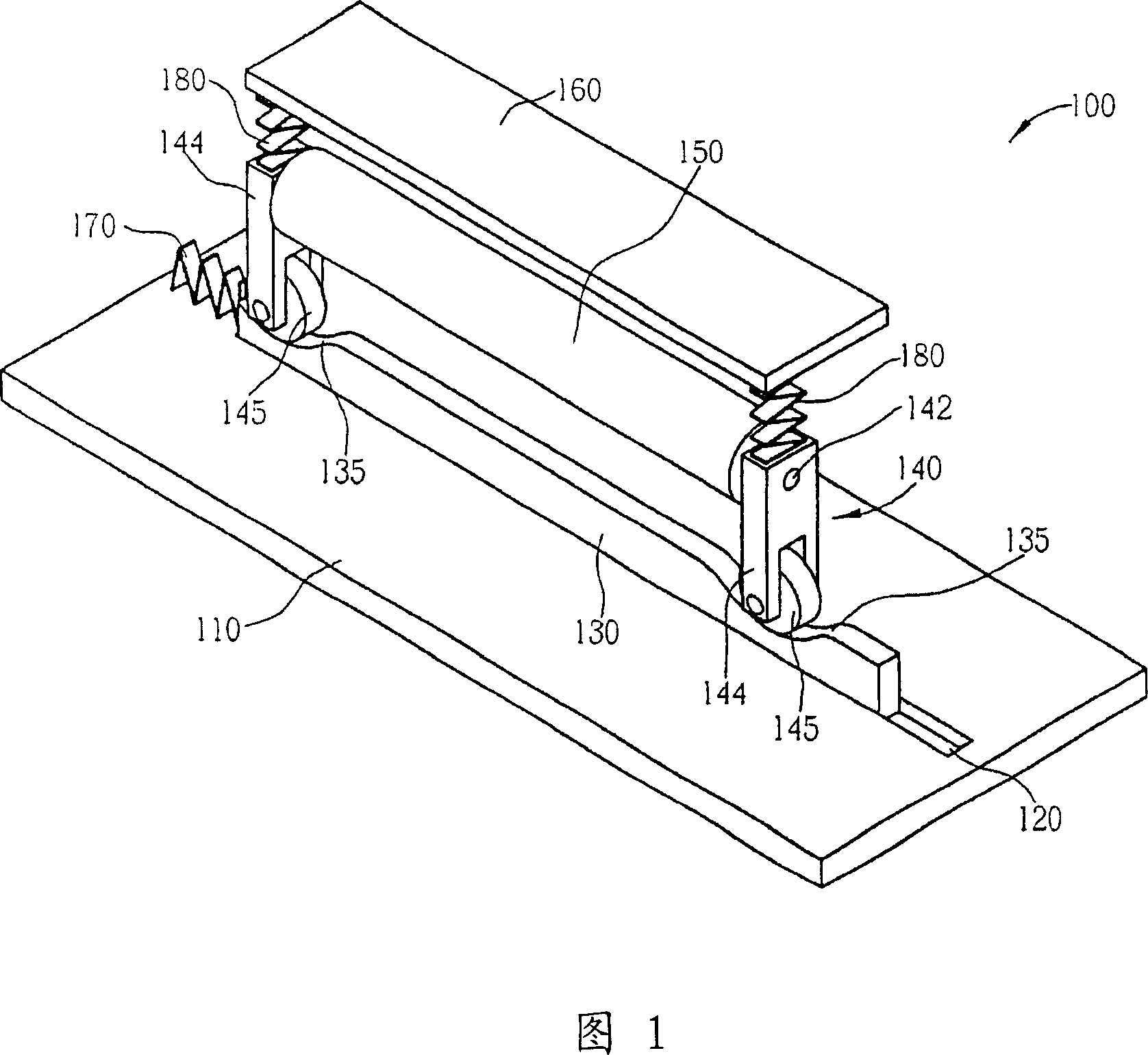 Photographic printing machine having translational cam mechanism for driving paper-pressing drum vertically lifting/lowering