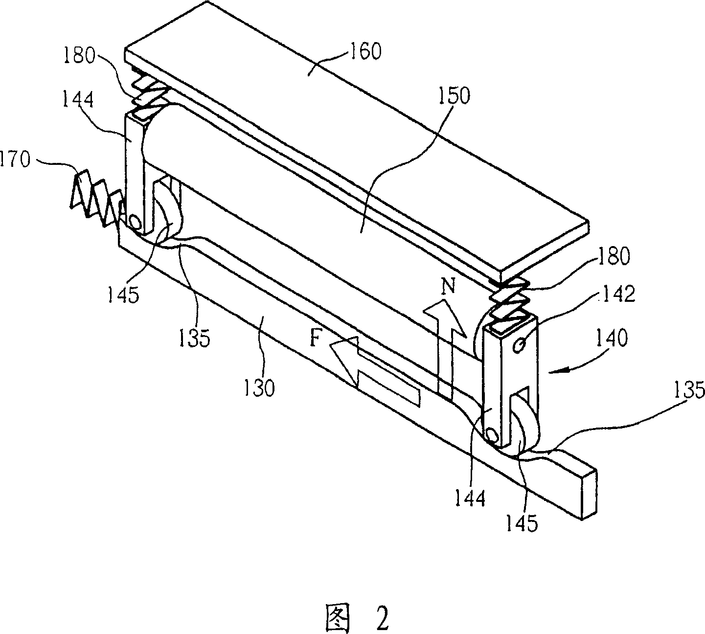 Photographic printing machine having translational cam mechanism for driving paper-pressing drum vertically lifting/lowering