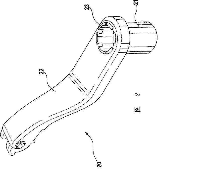 Windscreen wiper device